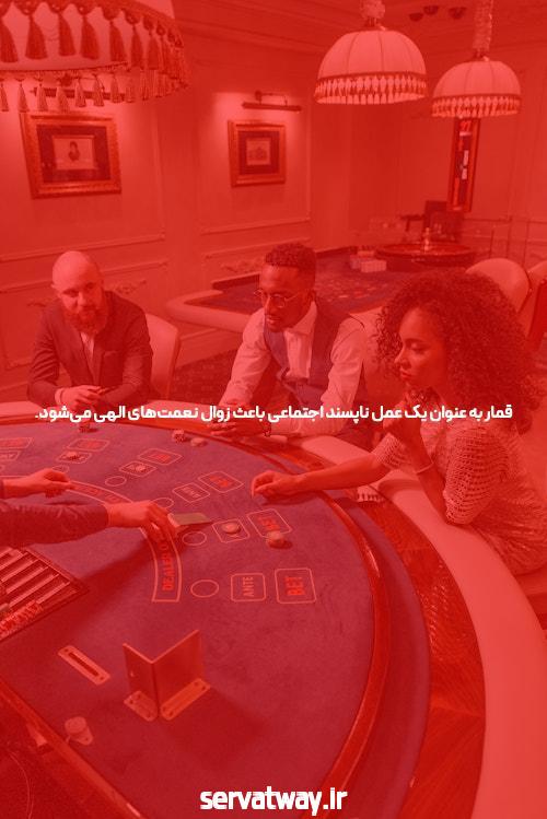 آشنایی با سایت دنس بت: پلتفرم جذاب شرط‌بندی بر رقص