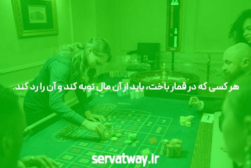 آشنایی با کد بازی انفجار: دنیای هیجان‌انگیز بازی انفجار