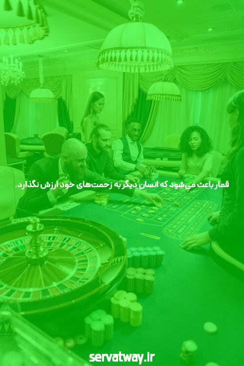 سایت شرط بندی: همه چیز در مورد پیش‌بینی و شرط بندی آنلاین