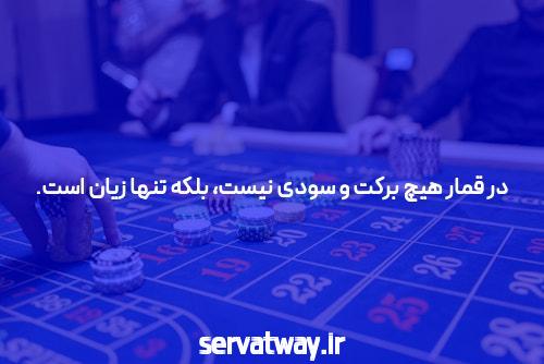 جت بت ورود به سایت پیش بینی بدون فیلتر