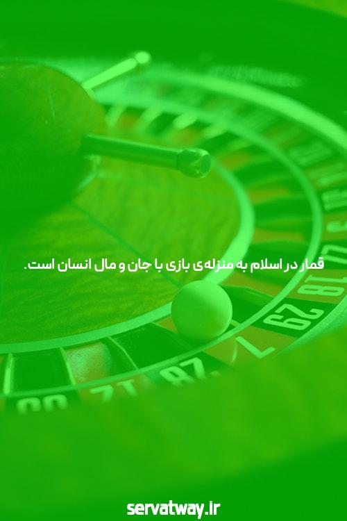 دستگیری «ساشا سبحانی» در اسپانیا + عکس شهرآرانیوز