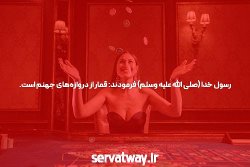 شرط بندی بازی انفجار: یک معامله جذاب و پرسود