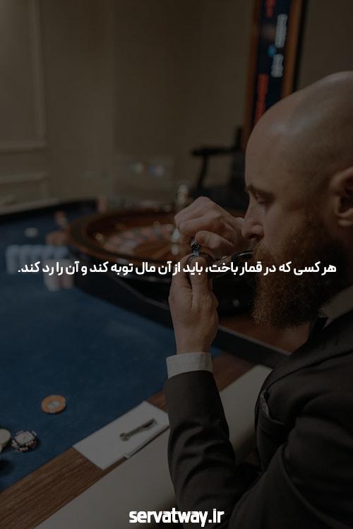 کاشتن موشک به عنوان بازی انفجار و شرط بندی: یک نگاه جذاب به اعتیادآورترین بازی آنلاین