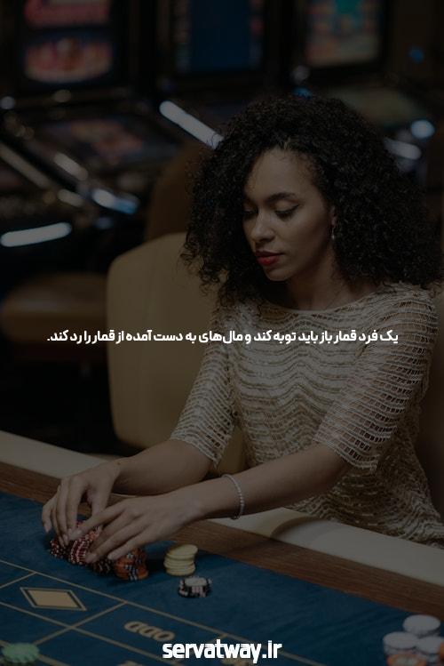 معرفی جت بت سایت شرط بندی بدون نیاز به فیلتر شکن