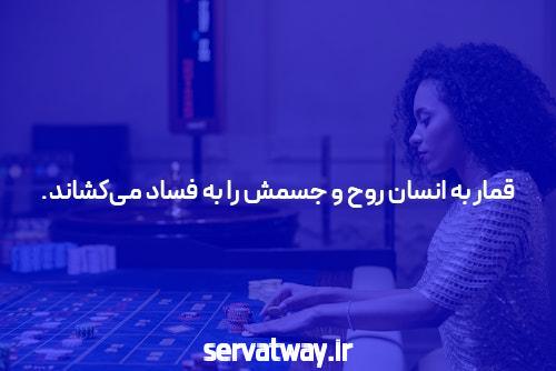 بازی انفجار &       سایت معتبر و با کیفیت بازی انفجار