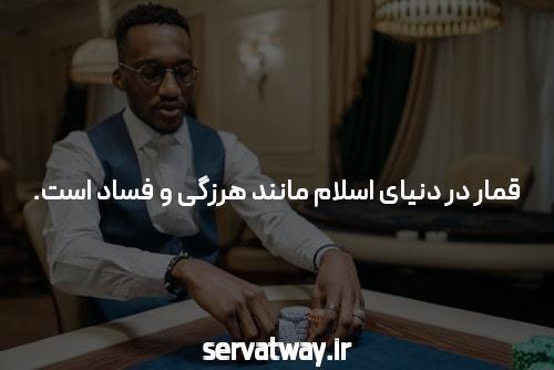 آشنایی با بازی انفجار آنلاین و اهمیت آن در سایت شرط بندی