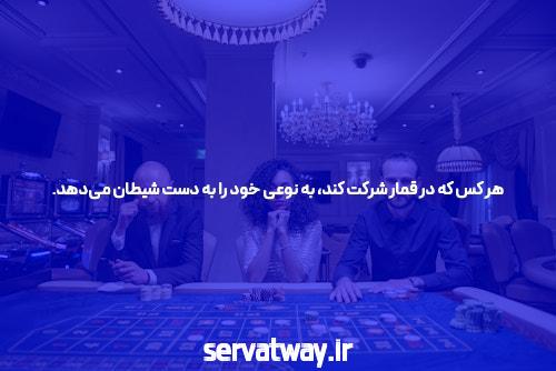 آشنایی با ثبت نام در سیگاری بت: قدم اول برای ورود به دنیای سایت شرط بندی