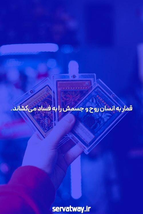 آشنایی با معتبرترین سایت بازی انفجار 2025