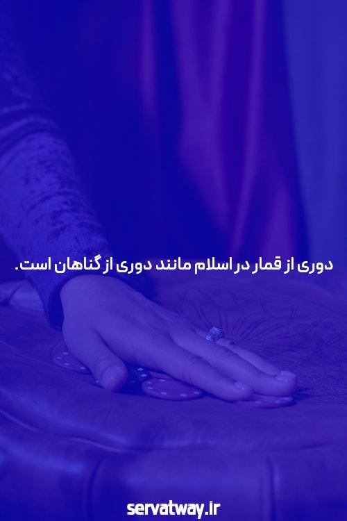 شناخت شرط بندی بازی انفجار: راهنمایی برای شروع