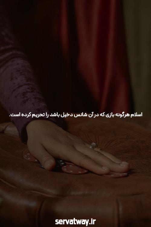 آشنایی با ترفندهای بازی انفجار: کلید موفقیت در این بازی مهیج