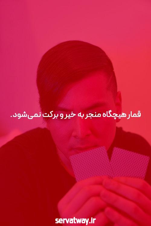 معرفی ورود به بازی انفجار سیگاری بت: فرصتی برای برنده شدن در سایت شرط بندی