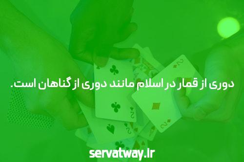 آشنایی با بازی انفجار با موبایل و سایت شرط بندی بازی انفجار