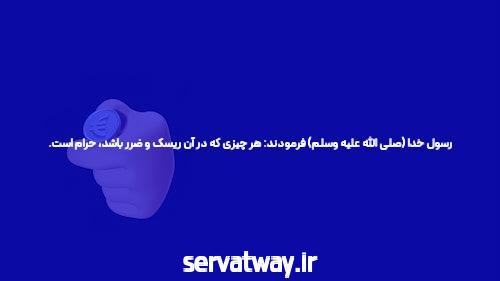 بهترین بازی انفجار شرطی: دنیای هیجان و شانس