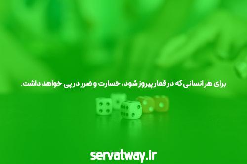 آدرس جدید سیگاری بت: ورود به دنیای شرط بندی آنلاین