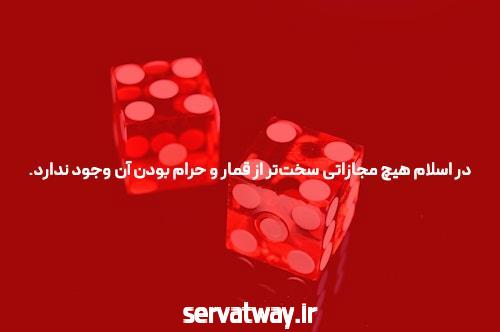 باور نکردنی: سایت شرط بندی کرش رویال برای تجربه بازی منحصر به فرد