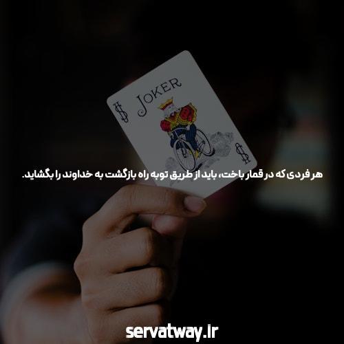 بازی انفجار: سایت انفجار ایرانی با درگاه مستقیم