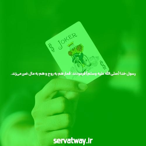 سایت شرط بندی انفجار معتبر: راهی برای کسب درآمد آنلاین