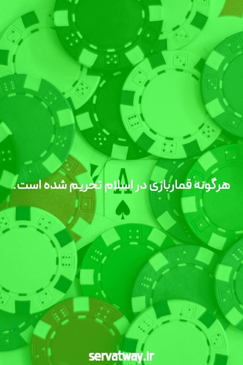 معرفی سایت بازی انفجار شرطی: دنیای هیجان‌انگیز شرط بندی آنلاین