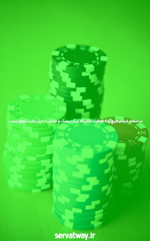 راه حل های موثر برای پیشگیری از چالش های معتبرترین سایت های شرط بندی