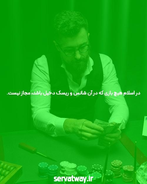 ورود به سایت پیش بینی سیگاری بت: راهنمای جامع برای علاقه‌مندان به شرط‌بندی آنلاین
