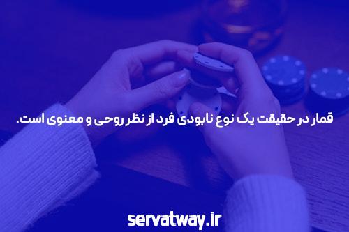 راه‌حل‌های پیش روی سایت‌های معتبر برای بازی انفجار