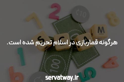 آشنایی با بازی انفجار با امنیت بالا