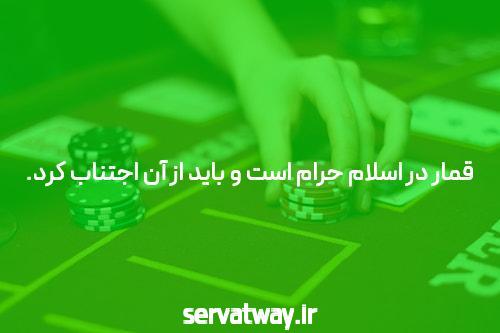 معرفی انفجار آنلاین با 10000 تومان: تجربه‌ای هیجان‌انگیز در سایت شرط بندی