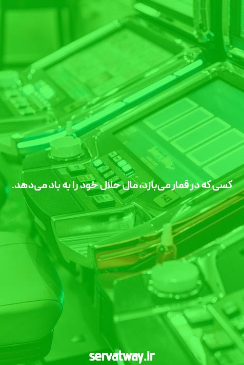 بازی انفجار   سایت بازی انفجار کازینو