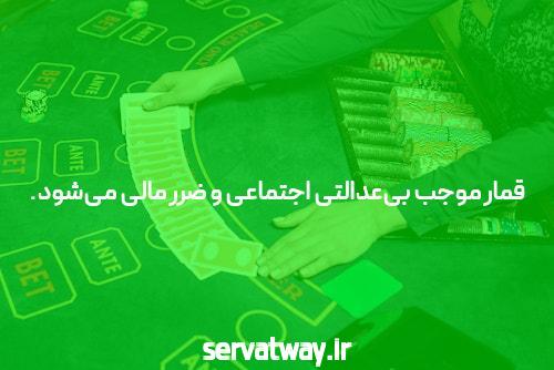 بیشترین ضریب بازی انفجار: چگونه می‌توانیم از آن بهره‌برداری کنیم؟