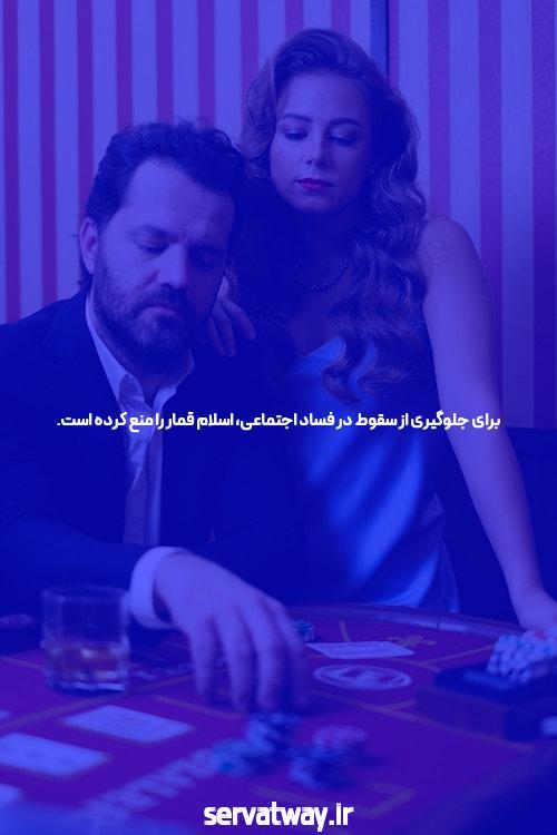 بازی کنید و برنده شوید با سایت بت بال 90