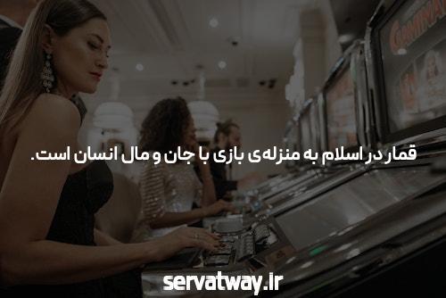 معرفی سایت‌های برتر بازی انفجار با ضرایب بالا