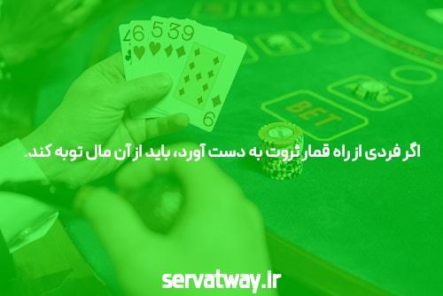 دنیای  هیجان‌انگیز بازی انفجار