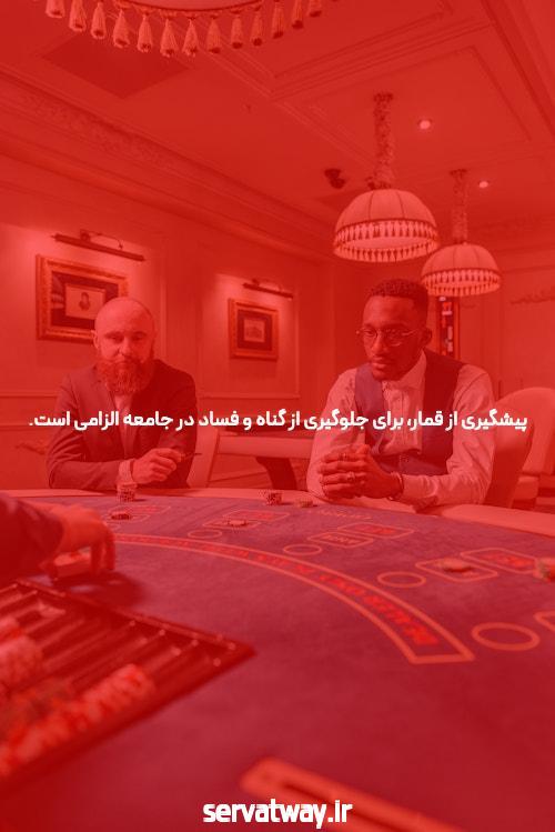 آشنایی با تاریخچه بازی انفجار دنس بت