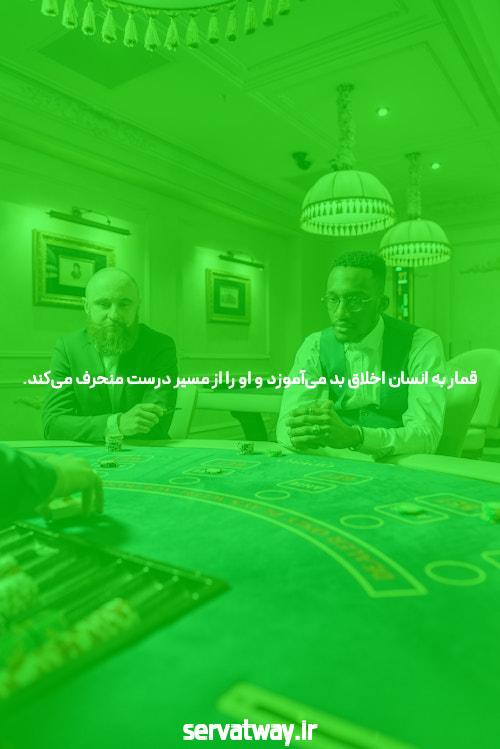 بازی‌های جذاب و شانس برد با سایت شرط بندی جت بت